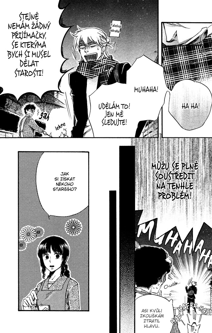 Otona_no_Manaa_pg020 kopie.jpg